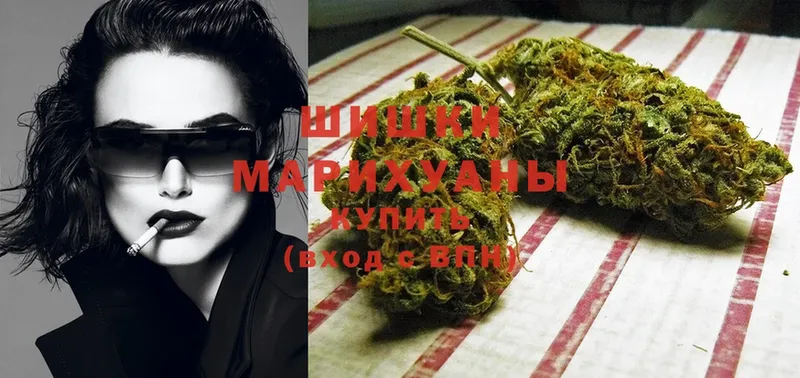 где купить наркоту  Безенчук  МАРИХУАНА THC 21% 